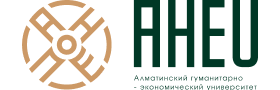 Алматы гуманитарлық-экономикалық «Q» University (АГЭУ)