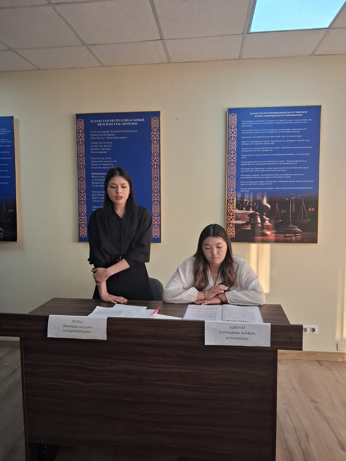 "Сот талқылауы: некені бұзу, балалардың тұрғылықты жерін анықтау, алимент өндіріп алу және бірлесіп сатып алынған мүлікті бөлу туралы талап бойынша"тақырыбындағы көрнекі сот процесі