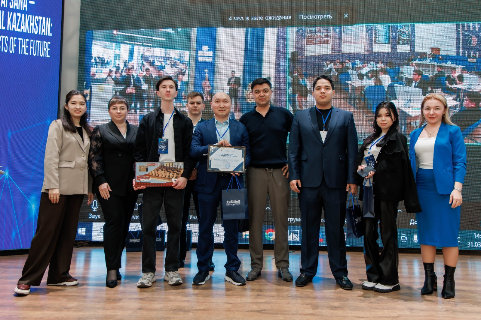 Q University студенттері республикалық «AI SANA – Digital Kazakhstan: Projects of the Future» конкурсында жеңімпаз атанды