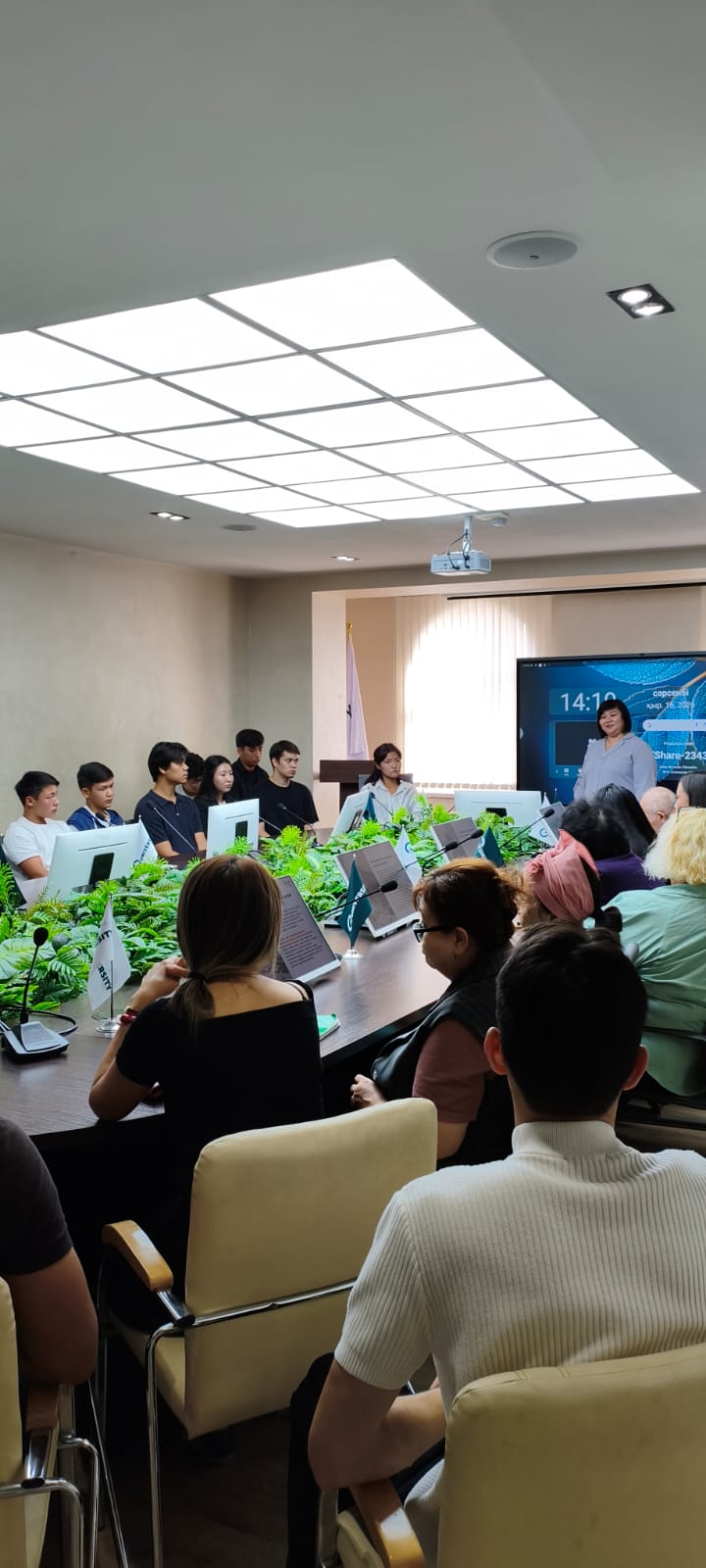 ALATAU CITY BANK ӨКІЛДЕРІ ҚАРЖЫЛЫҚ САУАТТЫЛЫҚ ТАҚЫРЫБЫНДА ҚОНАҚ ДӘРІС ӨТКІЗДІ 16 ҚЫРКҮЙЕК  •  14:00  •  «БИЗНЕС ЖӘНЕ БАСҚАРУ» АКАДЕМИЯЛЫҚ МЕКТЕБІ
