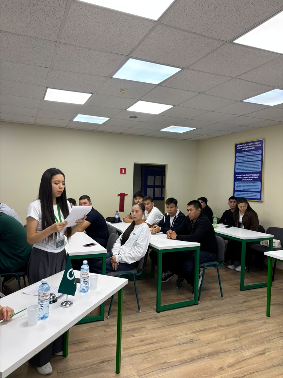 «Жасанды интеллект болашақта құқық саласында адамды толықтай алмастыра ала ма?» тақырыбындағы пікірсайыс